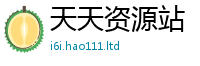 777788888888管家婆与2025新奥天天开好彩新奥彩免费版